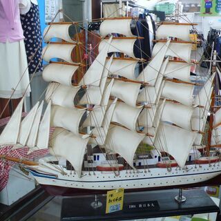 【店頭取引のみ】新日本丸 模型