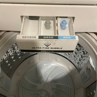 洗濯機　東芝　2018年製