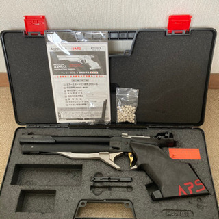 マルゼン　MARUZEN APS-3 スポーツエアガン 競技銃
