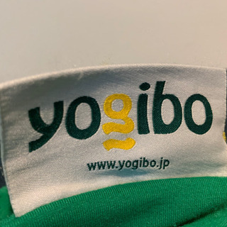 yogibo midi  &yogibo supportの画像