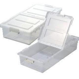 JEJベット下収納BOX