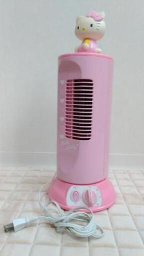 レア品！キティちゃんミニタワー扇風機