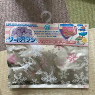 新品未使用　犬、小動物用 クールマットの画像