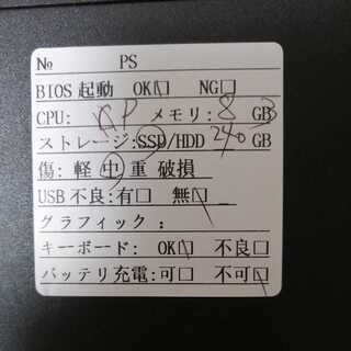 TOSHIBA 新品SSD 240GB CPU Pentium メモリ 8GBノートパソコン  テレワーク 在宅勤務の画像