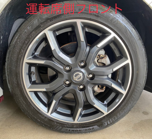 日産セレナ　純正17インチアルミホイルタイヤ4本セット