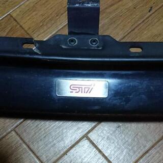 希少スバル レガシィ STI リップスポイラー