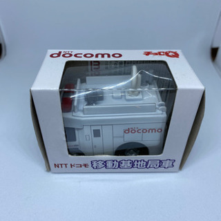 新品未開封チョロQ