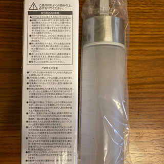 新品未使用オルビス　350mlボトルの画像