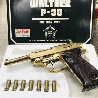 マルシン WALTHER P-38 MILITARY モデルガン
