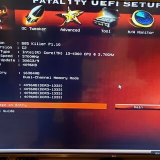 パソコン Win 10 Pro 20H2 | Radeon R7...