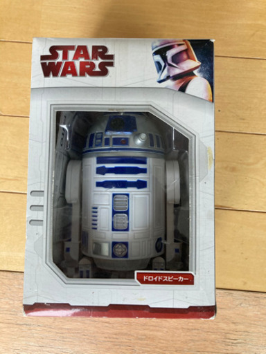 スターウォーズ　スピーカー