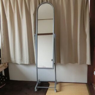 [中古] スタンドミラー(姿見鏡)