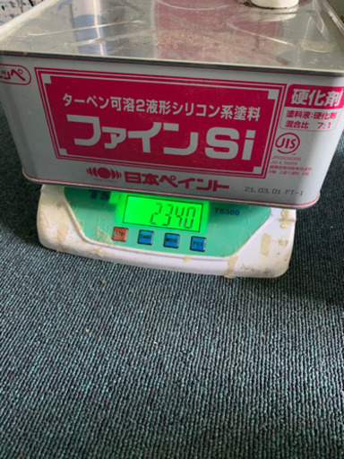 ファインSi ND342