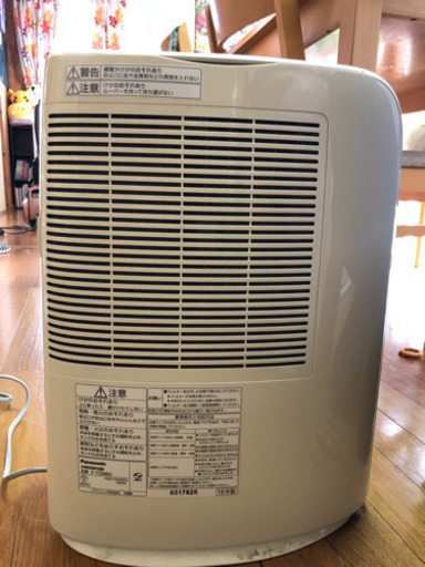 パナソニックの衣類乾燥除湿器です