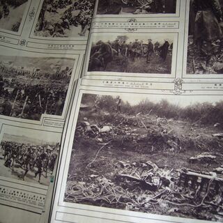 戦時画報大正５～8年46冊状態悪いの画像