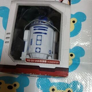 スターウオーず👛加湿器