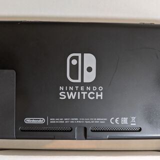 ⭐️付属品全て完備⭐️Nintendo Switch 本体 Joy-Con グレー