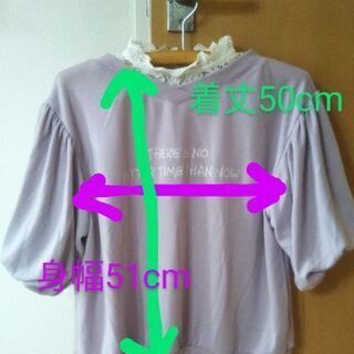 バルーン袖のトップス/ラベンダー&レースの画像