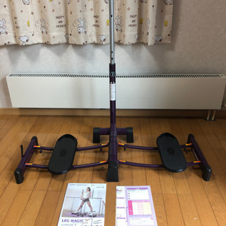 筋トレ レッグマジックX 