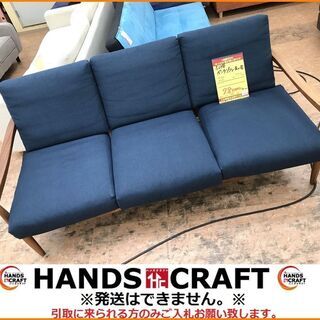 【引取限定】3人掛け 木製 布ベンチソファ 青+茶 【小倉南区葛原東】