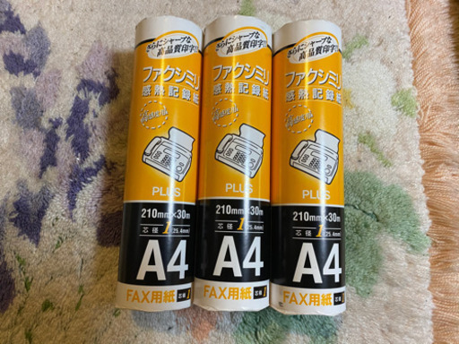 未使用ファックス感熱記録紙 A4 210mm×30mm 三本セット