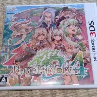 【お話中】ルーンファクトリー4  3DS