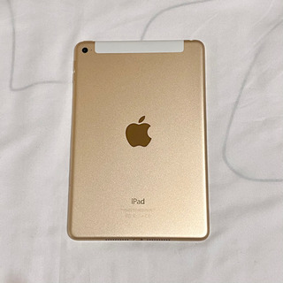 iPad mini4 セルラー128GB ゴールド