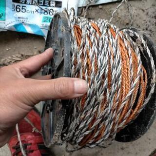 電気柵一巻