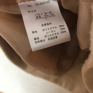 ★【お取引決定】ハーフコート　キャメル色　Lサイズの画像