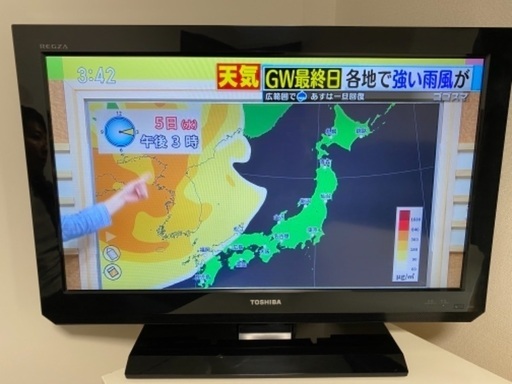 東芝　テレビ　REGZA レグザ 26型
