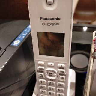 電話機子機付き