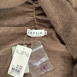 新品タグ付きLEPSIM 　ショートショールボレロの画像