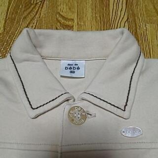 fillot de bebe 綿100% 羽織の画像