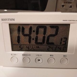 【値下げしました】デジタル時計