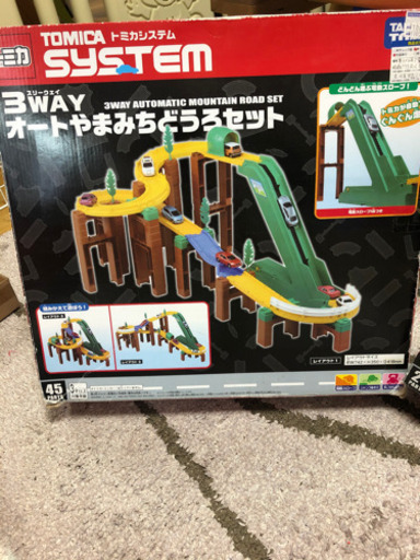 トミカ　2wayベーシックどうろ\u00263wayオートやまみちどうろセット
