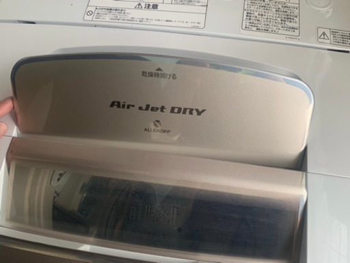 HITACHI 2013年製　9kg ビートウォッシュ　良品　大容量　日立