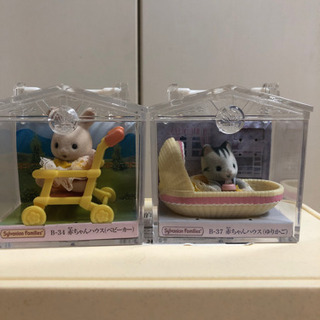 シルバニアファミリー　赤ちゃんハウス5点セット