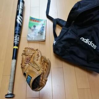 金属バットとグローブ 低学年向き 