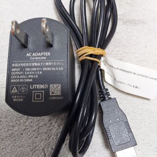 任天堂　USBの画像