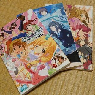 アイドルマスターシンデレラガールズ コミックアンソロジー 3冊セット