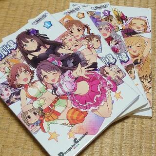 シンデレラガールズ劇場 1,2,3,5巻 4冊セット