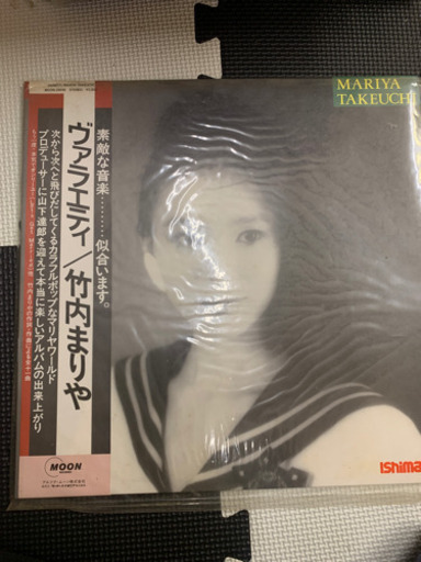 竹内まりや　ヴァラエティLPです