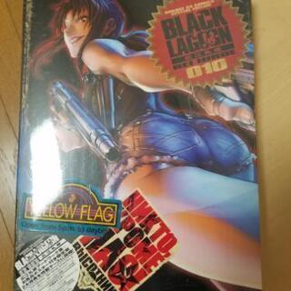 BLACK LAGOON