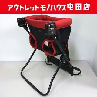 コンビ スティックキャリア N型 背負子 ベビーキャリー☆ Pa...