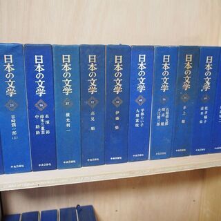 日本の文学⑦の画像