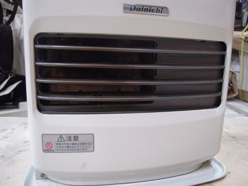 ファンヒーター ダイニチ 2016年製 5.0L FHY-32TR7 ブルーヒーター ストーブ 石油 暖房 札幌市東区 新道東店