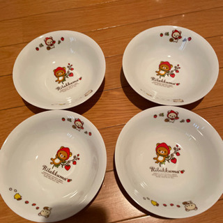 リラックマ粗品