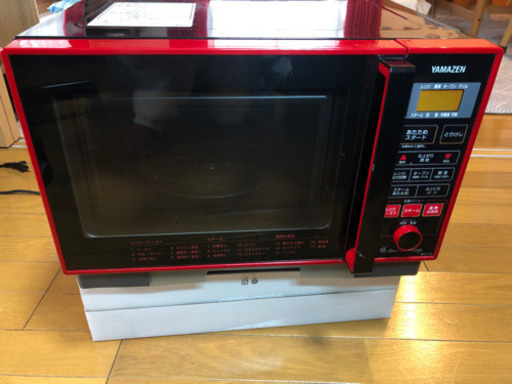 MST-15 YAMAZEN 2012年製 中古オーブンレンジ