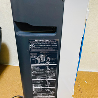 HITACHI◆空気清浄機 プロアクティブ クリエア EP-GV1000の画像