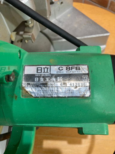 ?日立工機　卓上スライド丸のこ216mm動作確認済